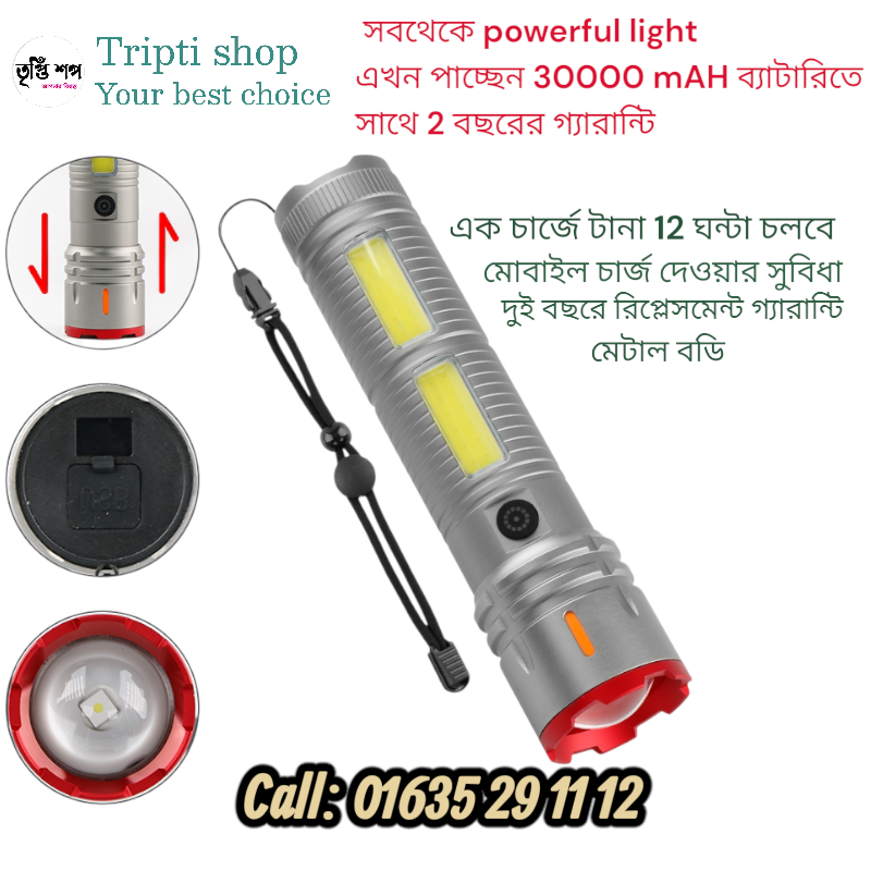 Super Silver Torch Light With Power Bank, Charge Display & Lamp Light 30000 mAh